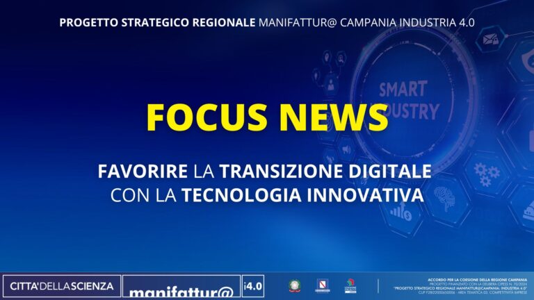La transizione digitale viene trainata dall’innovazione e dalla qualità
